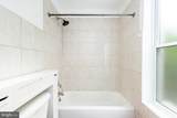 112 Huntingdon Street - Photo 16