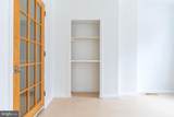 112 Huntingdon Street - Photo 19