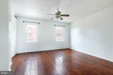 112 Huntingdon Street - Photo 22