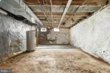 112 Huntingdon Street - Photo 24