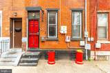 112 Huntingdon Street - Photo 3