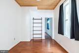 112 Huntingdon Street - Photo 6