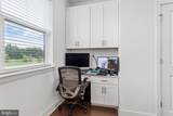 131 Lewis Fisher Drive - Photo 26
