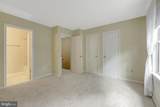 6886 Chasewood Circle - Photo 22