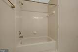 6886 Chasewood Circle - Photo 25