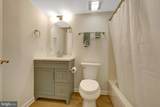 6886 Chasewood Circle - Photo 34
