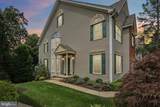 108 Lemonton Way - Photo 2
