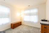 2030 Rudy Serra Drive - Photo 11