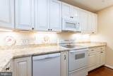 2030 Rudy Serra Drive - Photo 5