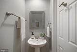 2517 Hunton Place - Photo 21