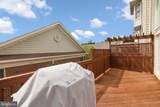 2517 Hunton Place - Photo 37