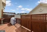2517 Hunton Place - Photo 38
