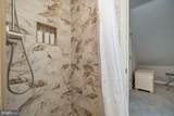 148 Early Drive - Photo 35