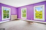 209 Broad Street - Photo 22