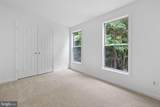 5840 Wescott Hills Way - Photo 26