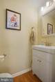 37 Rampart Drive - Photo 13