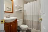 37 Rampart Drive - Photo 17
