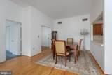 1 Markham Road - Photo 10