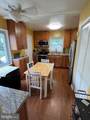 3717 Ingalls Avenue - Photo 16