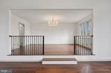 4127 Presidential Drive - Photo 12