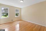 11013 Lopa Lane - Photo 20