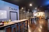 520 Race Street - Photo 48