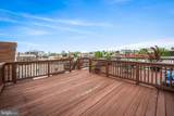 1403 Covington Street - Photo 1