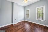 1403 Covington Street - Photo 16