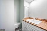 1403 Covington Street - Photo 18