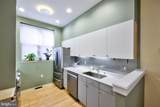 1325 Webster Street - Photo 3