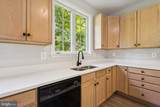 273 Parker Place - Photo 8