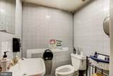 1125 Charles Street - Photo 27