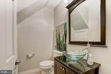 1125 Charles Street - Photo 30