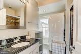 1125 Charles Street - Photo 44