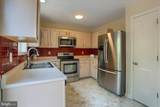 2548 Interstate Drive - Photo 11