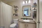 2548 Interstate Drive - Photo 18