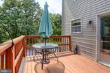 2548 Interstate Drive - Photo 23