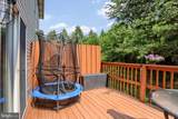 2548 Interstate Drive - Photo 24