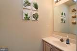 2548 Interstate Drive - Photo 6