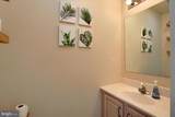 2548 Interstate Drive - Photo 7