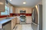 2548 Interstate Drive - Photo 9