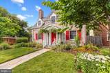 1608 Manchester Lane - Photo 10