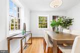 1608 Manchester Lane - Photo 18