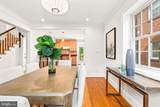 1608 Manchester Lane - Photo 19