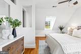 1608 Manchester Lane - Photo 28