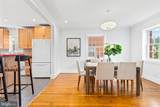 1608 Manchester Lane - Photo 3