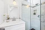 1608 Manchester Lane - Photo 40