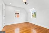 1608 Manchester Lane - Photo 41