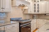 1106 Hobnail Court - Photo 13