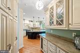 1106 Hobnail Court - Photo 15